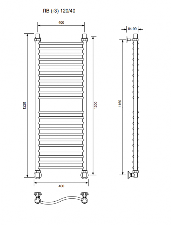 ЛВ (г3)-120/40/46 без полочки водяной